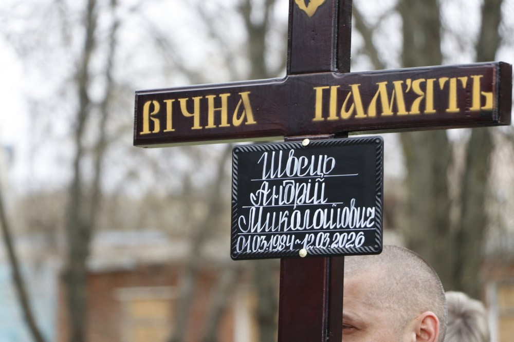 Нікополь сьогодні провів в останню путь Захисника Нікополь сьогодні провів в останню путь Захисника