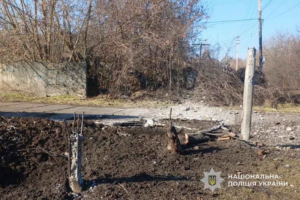 по Нікополю та району по Нікополю та району