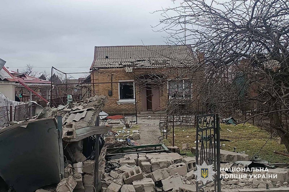 по Нікополю та району 2 по Нікополю та району 2