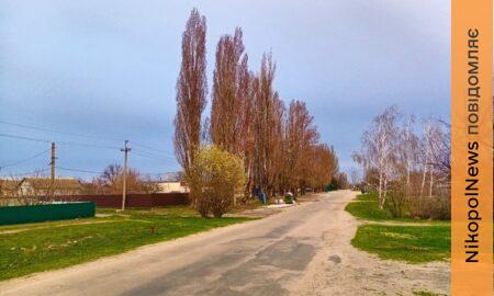 погода у Нікополі