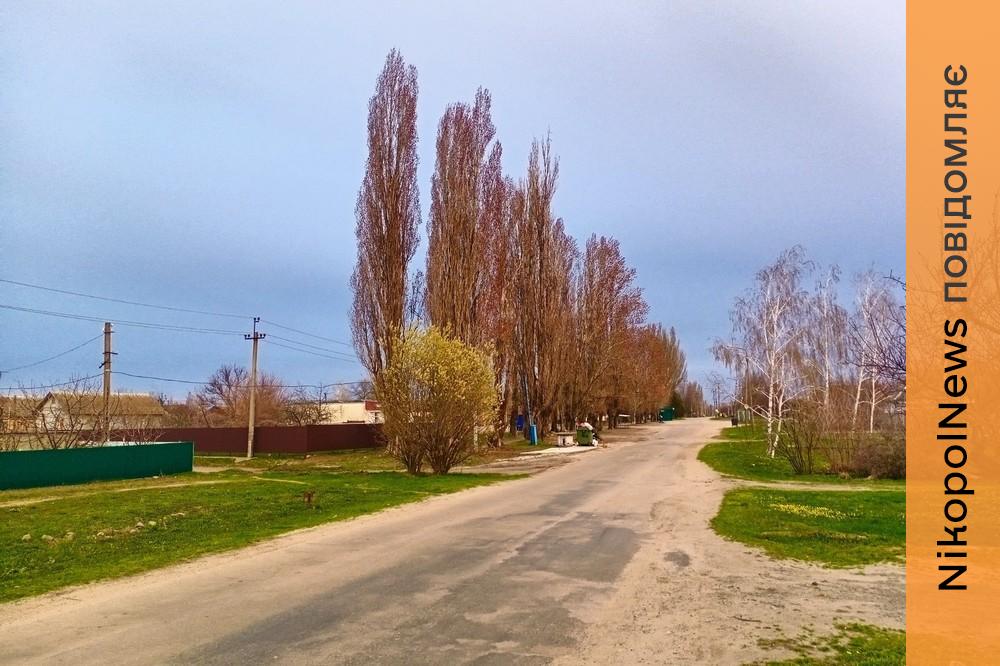 погода у Нікополі