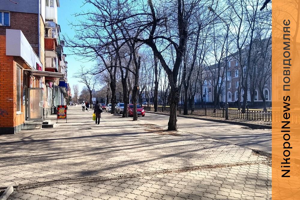 Залишаємо парасольки вдома: якою буде погода у Нікополі 3 березня 1 погода у Нікополі 3 березня