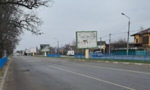 погода у Нікополі