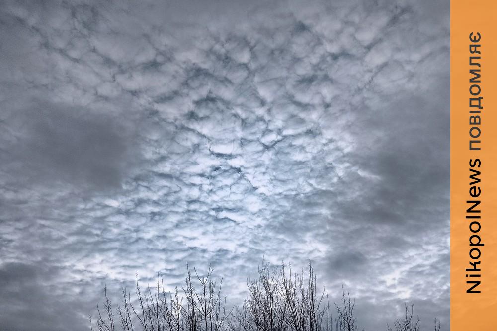 погода у Нікополі 5 березня