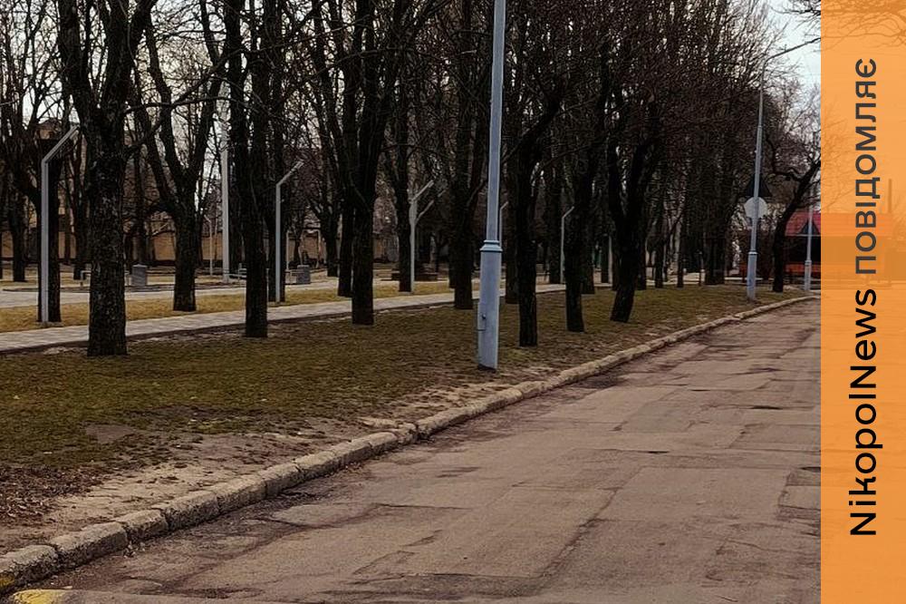 Очікується дрібний дощ зі снігом: якою буде погода у Нікополі 6 березня 1 погода у Нікополі 6 березня