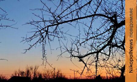 погода у Нікополі 9 березня