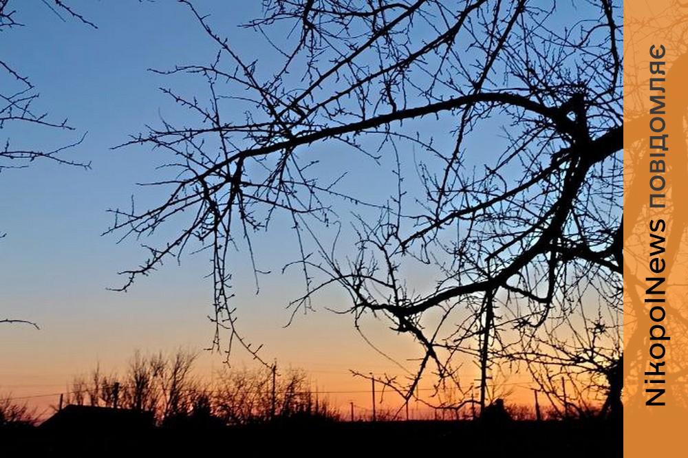 До 13 градусів тепла: якою буде погода у Нікополі 9 березня 4 погода у Нікополі 9 березня
