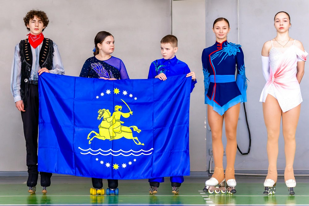 роликових ковзанах з Нікополя роликових ковзанах з Нікополя