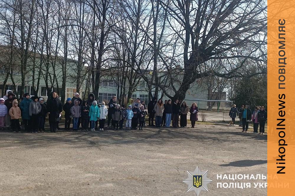 школярів Нікопольщини