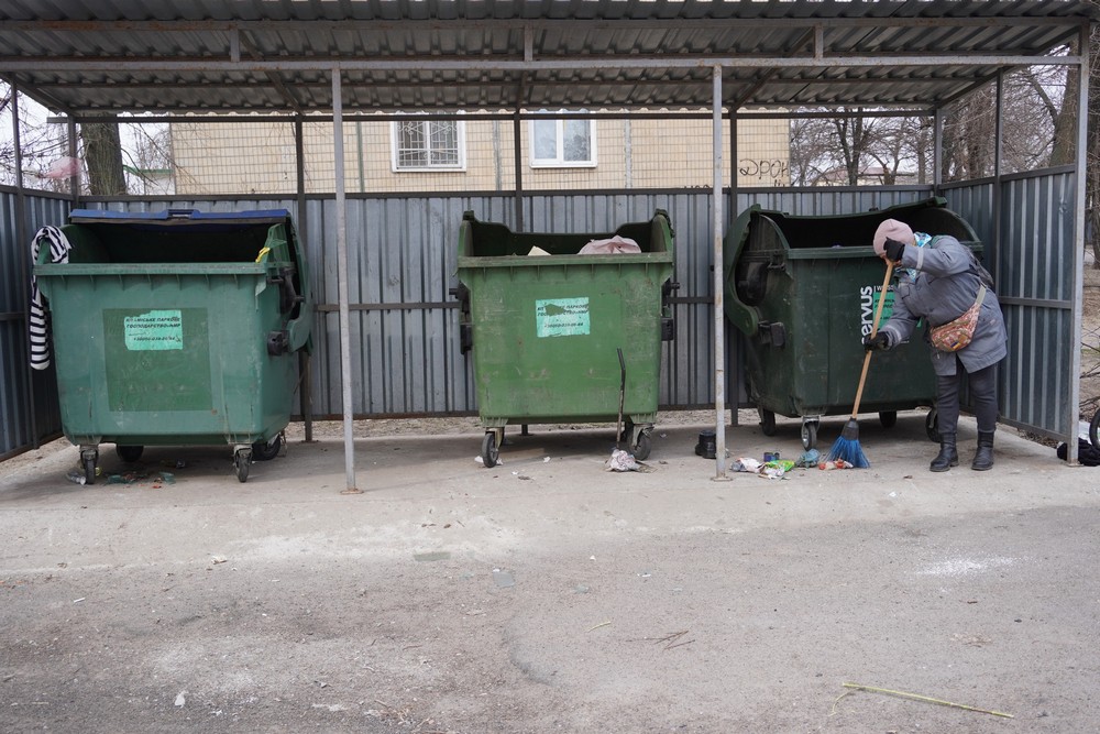 сміття сміття