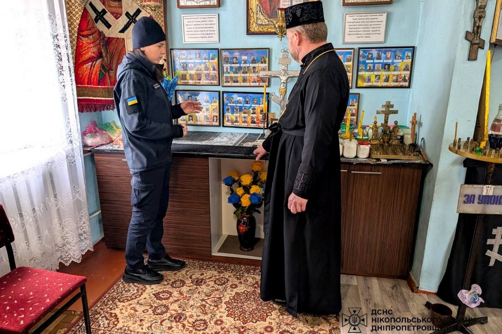 священників Нікополя священників Нікополя