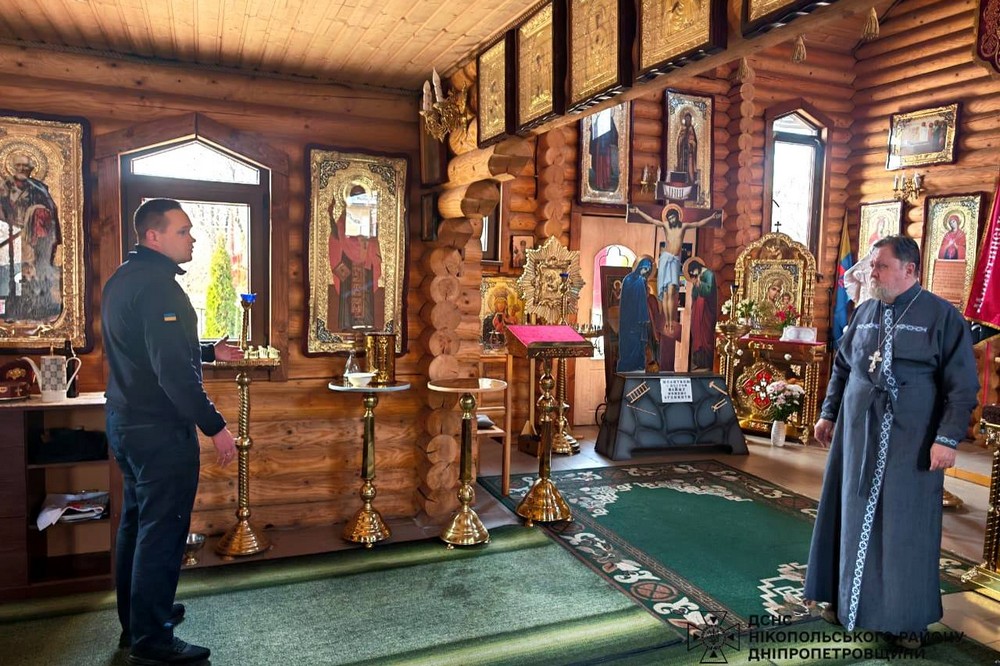 священників Нікополя 2 священників Нікополя 2
