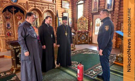 священників Нікополя 3