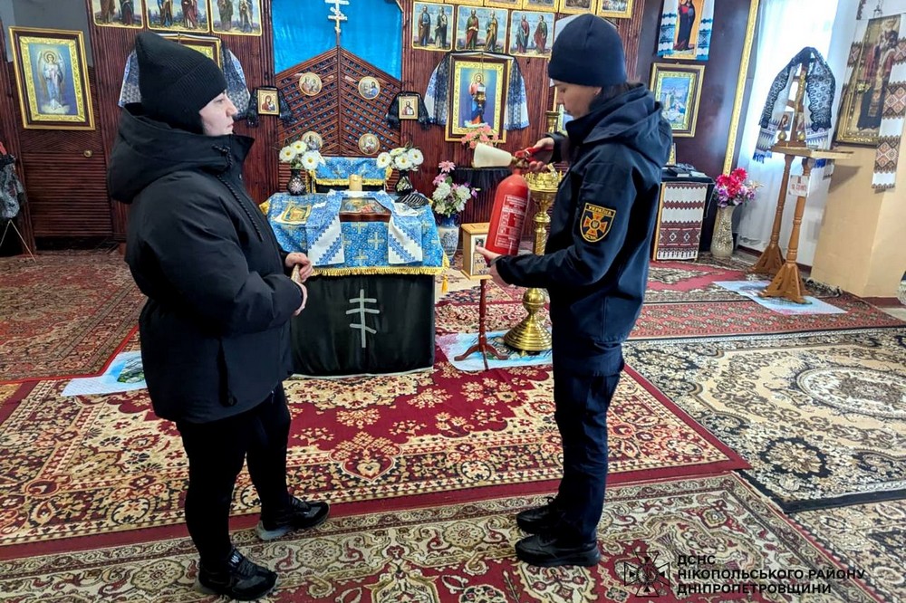 священників Нікополя 4 священників Нікополя 4