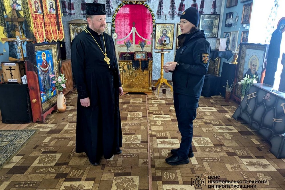 священників Нікополя 5 священників Нікополя 5