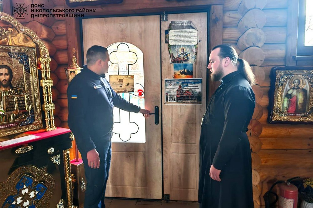 священників Нікополя 6 священників Нікополя 6