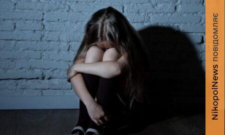 у Кривому Розі затримали 25 річного чоловіка 2