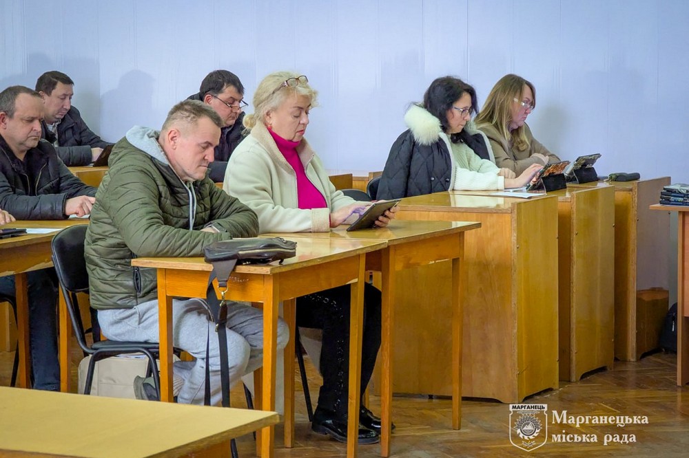 у Марганці 4 у Марганці 4