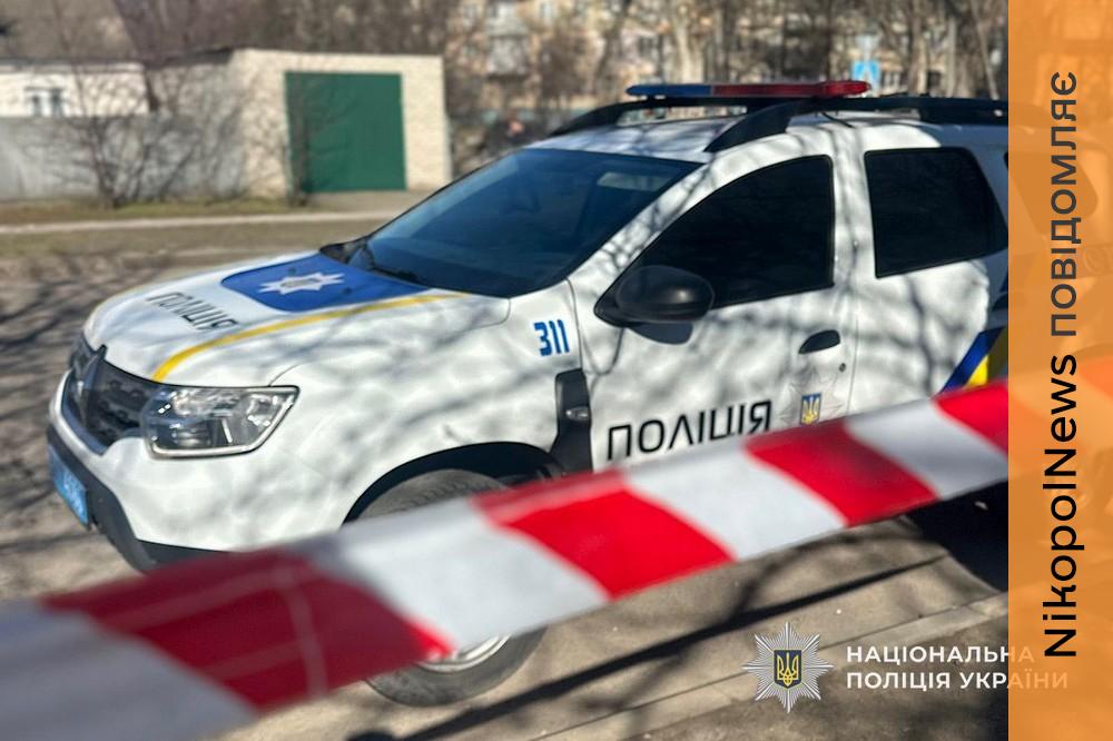 Поцілили у будинок на береговій лінії та вбили жінку у Нікополі: про наслідки обстрілів району розповіли у поліції (фото) 1 у Нікополі