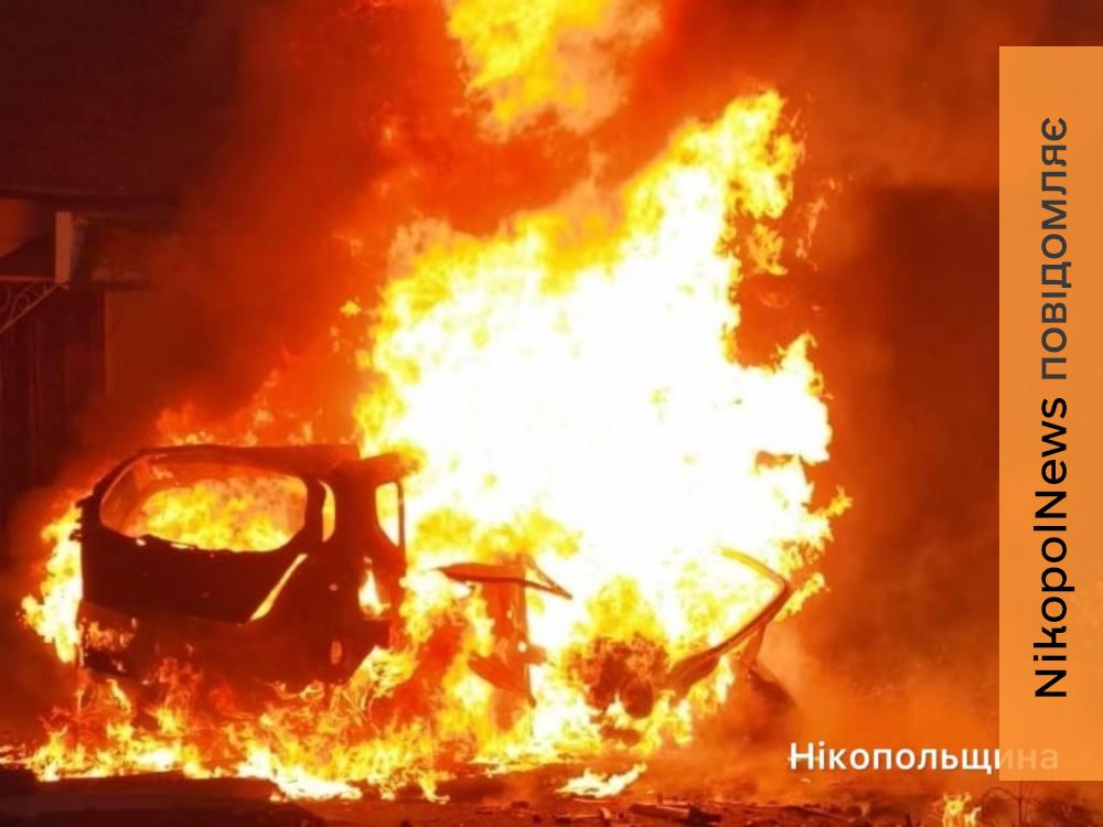 У Нікополі двоє загиблих, пошкоджені підприємства та авто, ворог також атакував Криворіжжя та Дніпровський район (фото) 1 у Нікополі