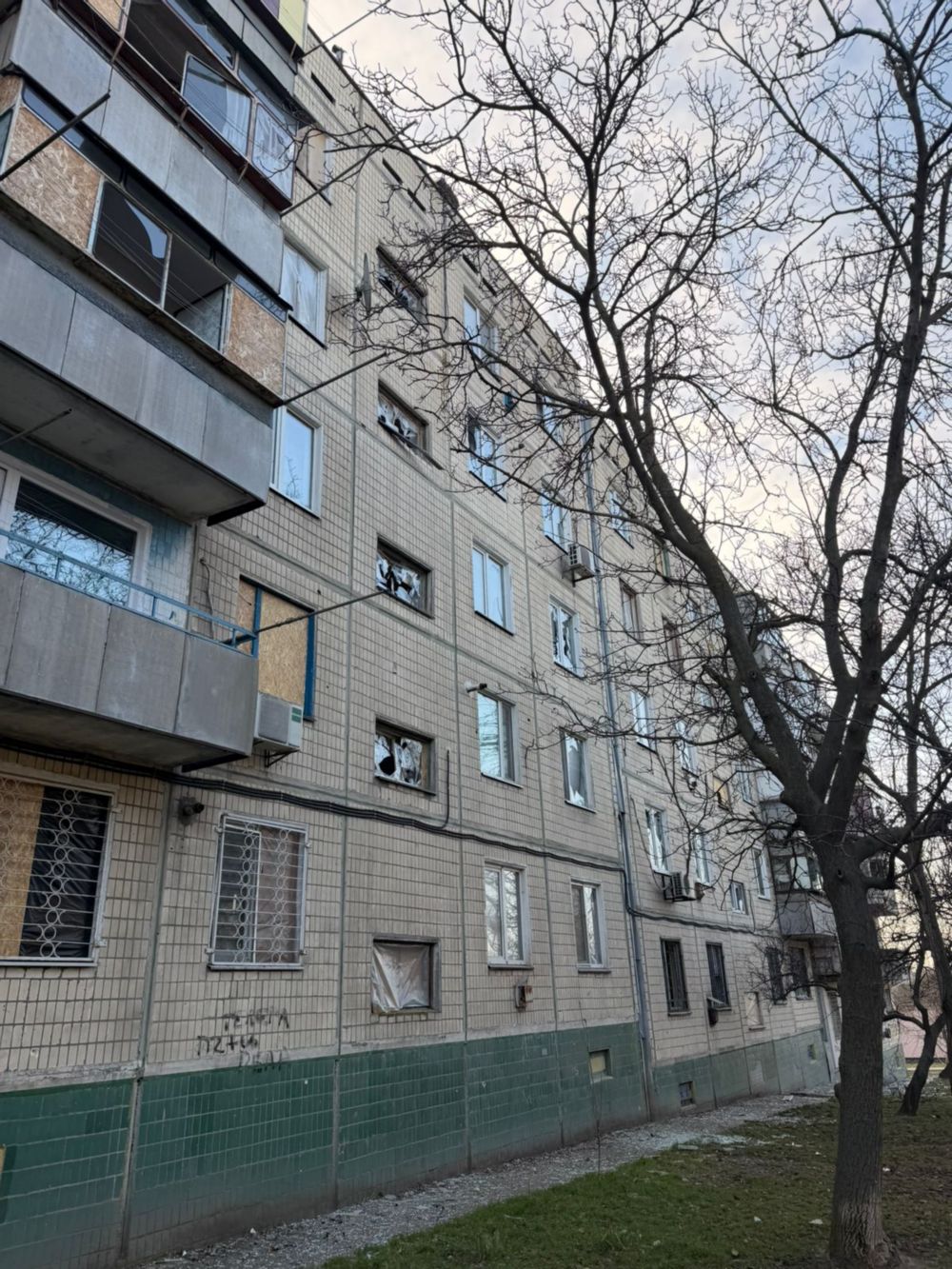 у Нікополі 10