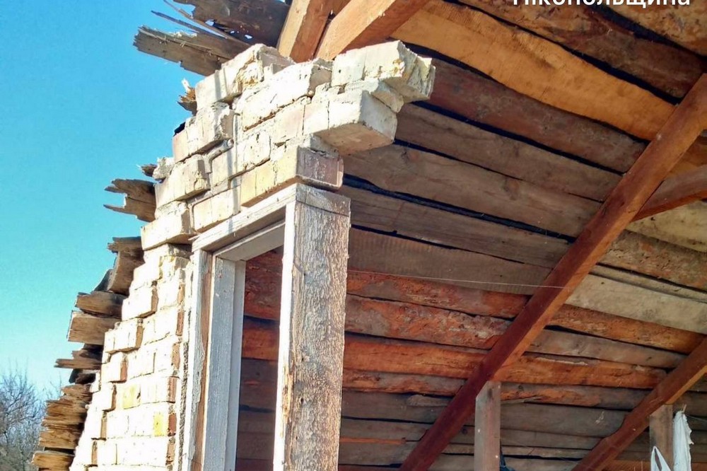 у Нікополі 11 у Нікополі 11