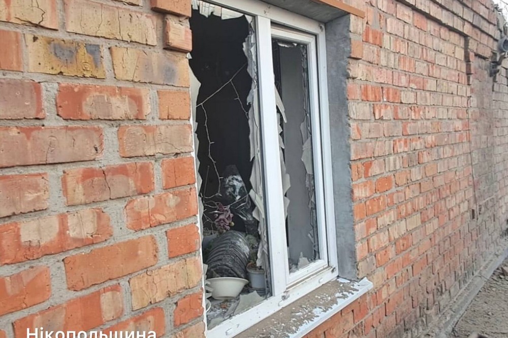 у Нікополі 11 у Нікополі 11