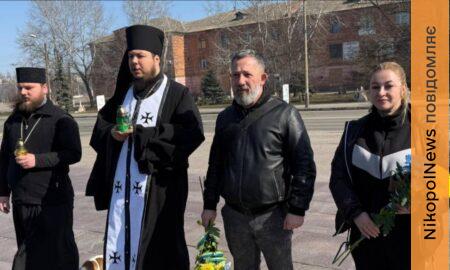 у Нікополі 2