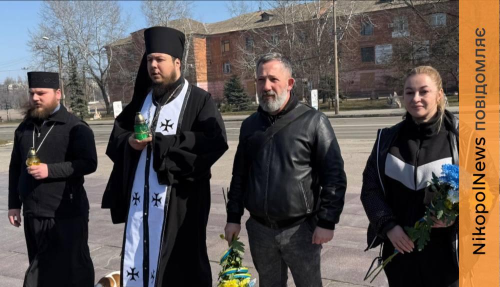 У Нікополі відзначили День українського добровольця (фото) 1 у Нікополі 2