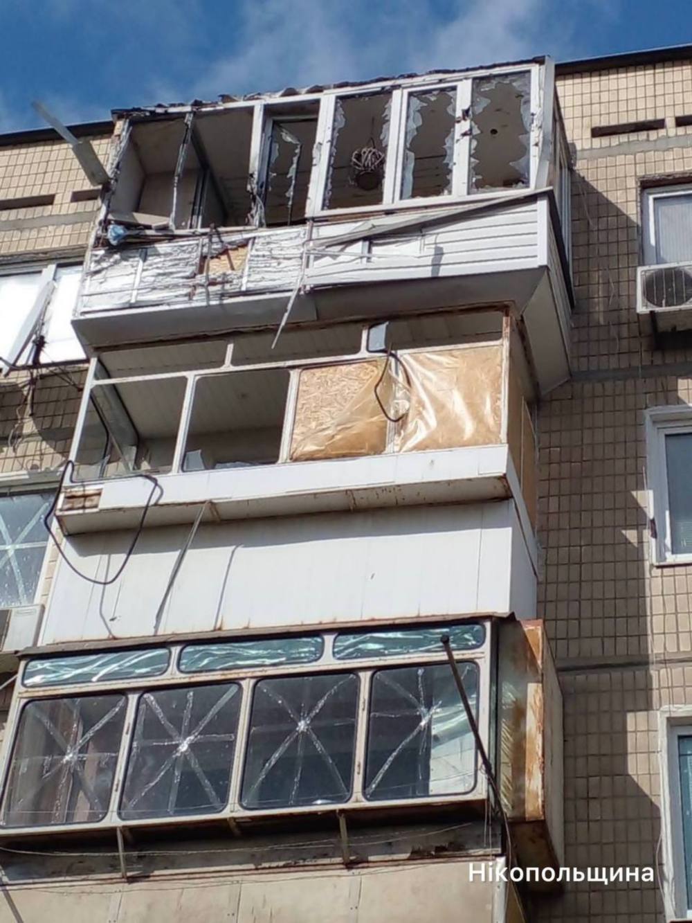 у Нікополі 2