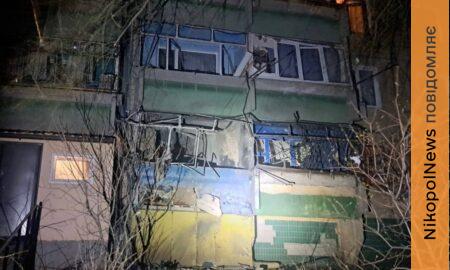 у Нікополі 2