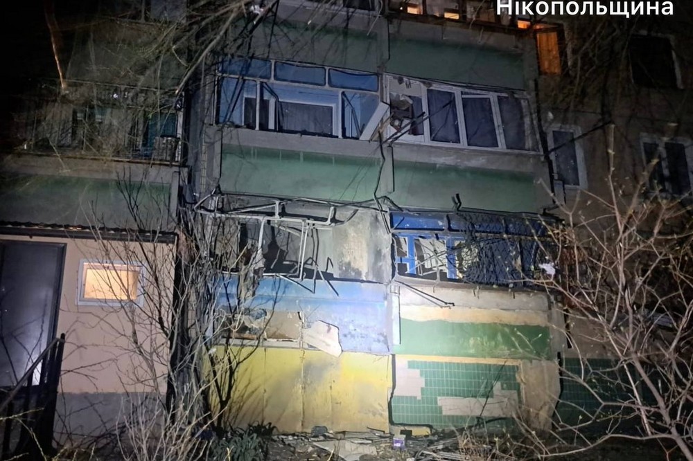 у Нікополі 2 у Нікополі 2