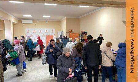 у Нікополі 2