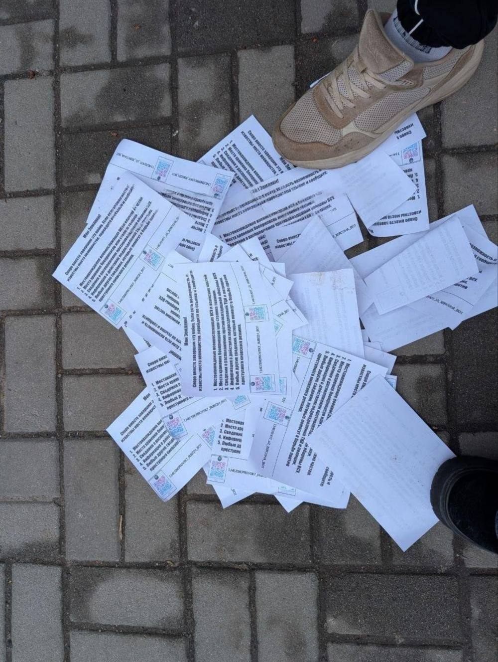 у Нікополі 2 у Нікополі 2