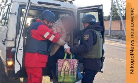 у Нікополі 2