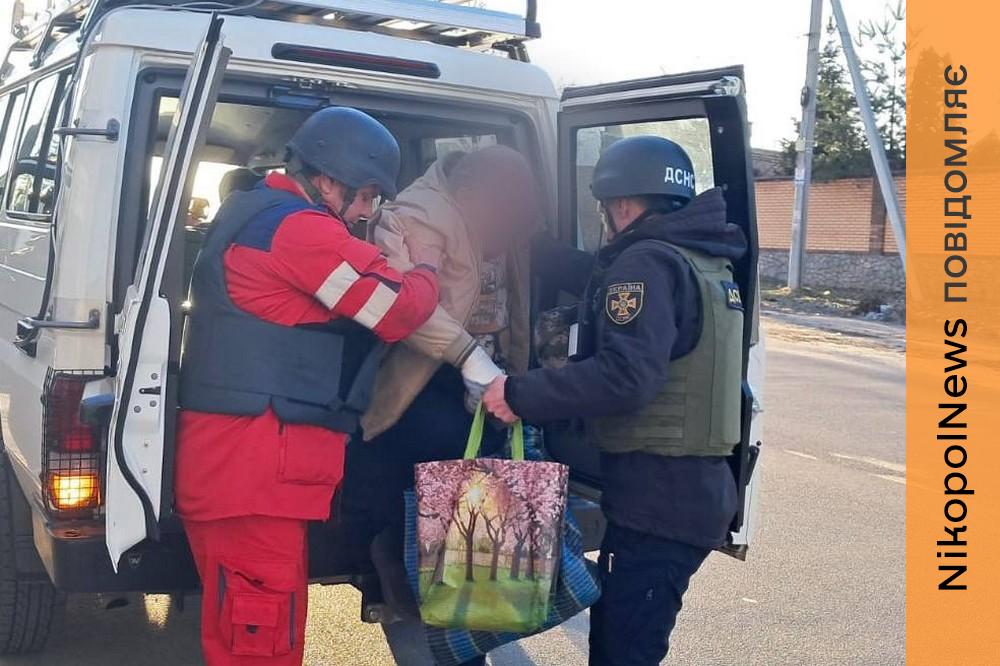 у Нікополі 2