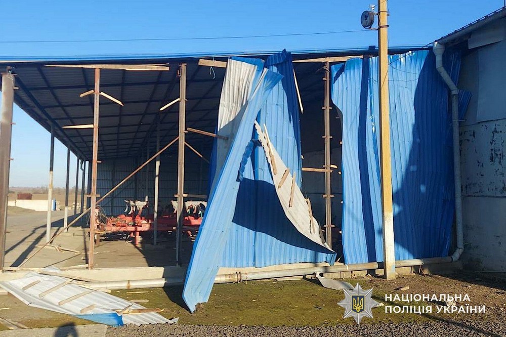 у Нікополі 3