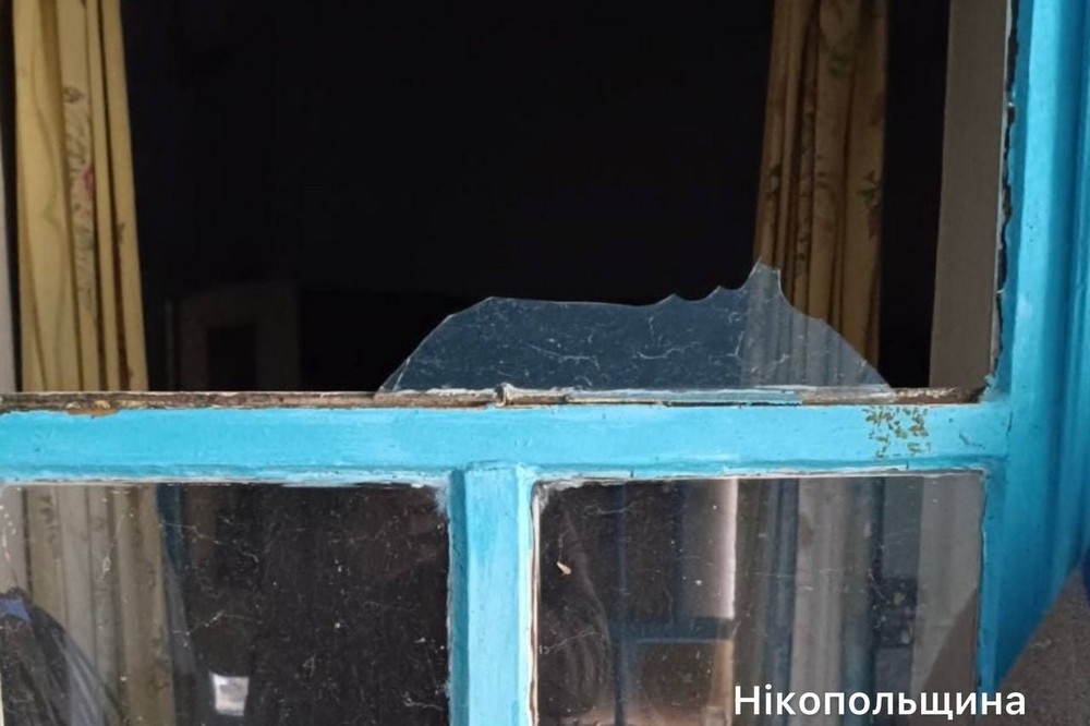 у Нікополі 3