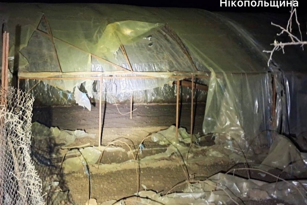 у Нікополі 3 у Нікополі 3