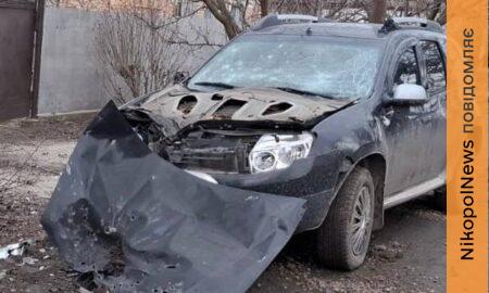 у Нікополі 3