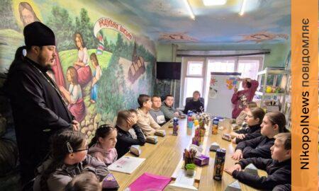 у Нікополі 3