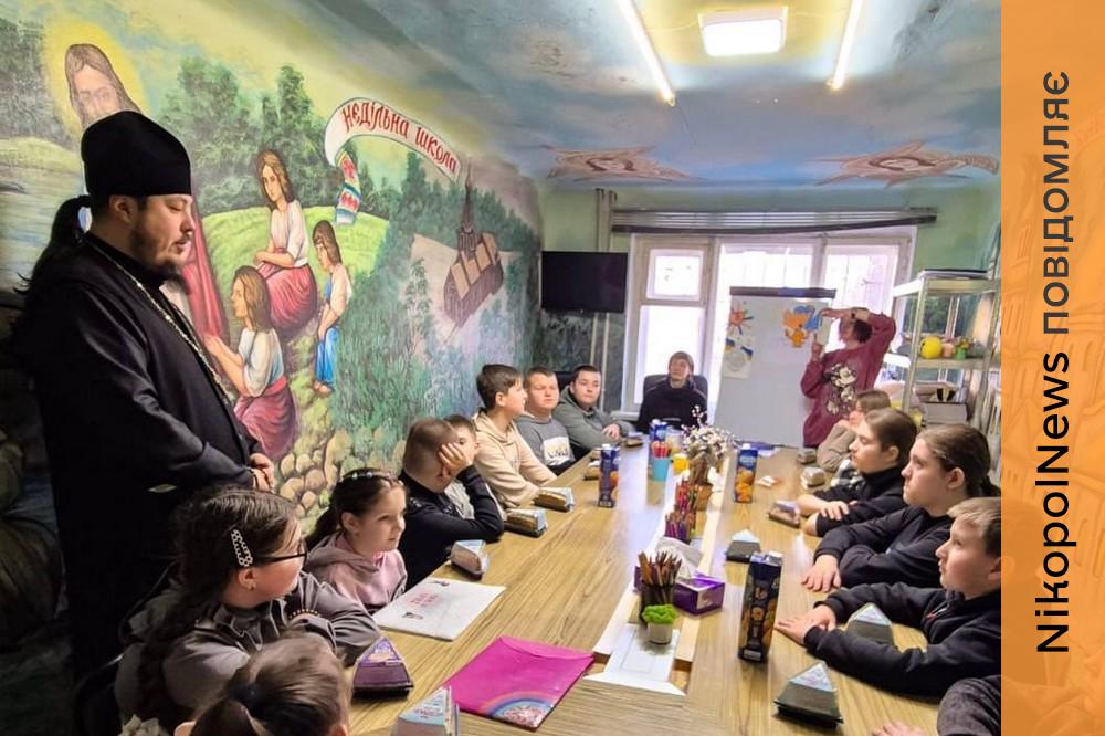 У недільній школі ПЦУ Нікополя благословили дітей та привітали їх з початком весни (фото) 10 у Нікополі 3