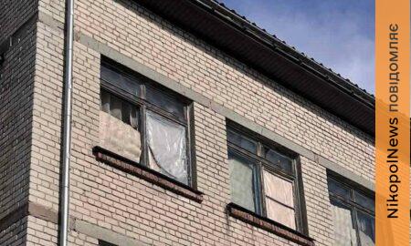 у Нікополі 3