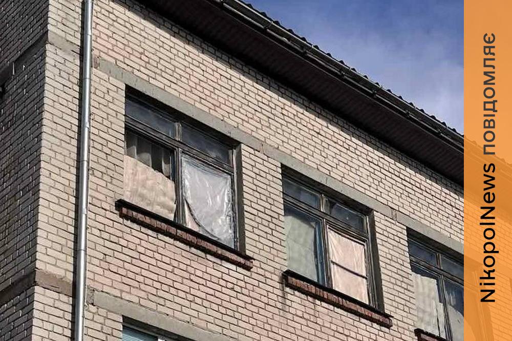 У Нікополі пошкоджений спортивний клуб, в районі – ліцей, на Синельниківщині сталася пожежа (фото) 1 у Нікополі 3