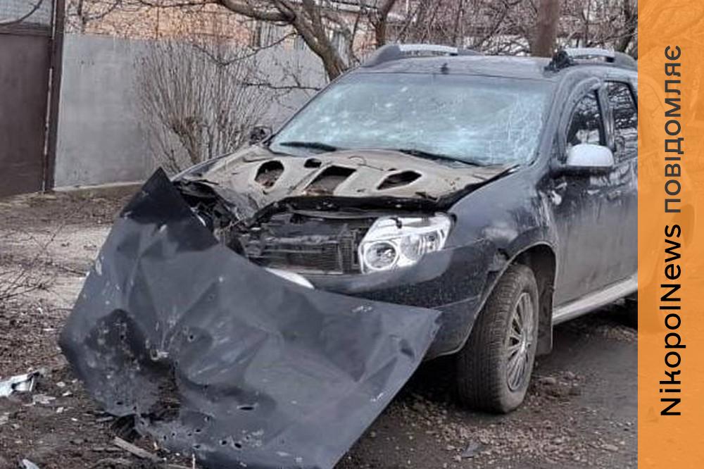 у Нікополі 3