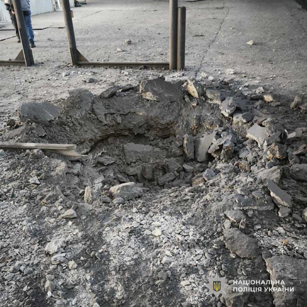 у Нікополі 4