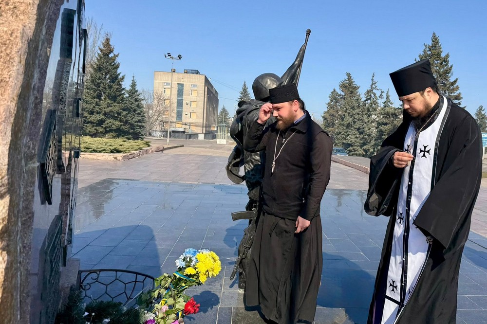 у Нікополі 4