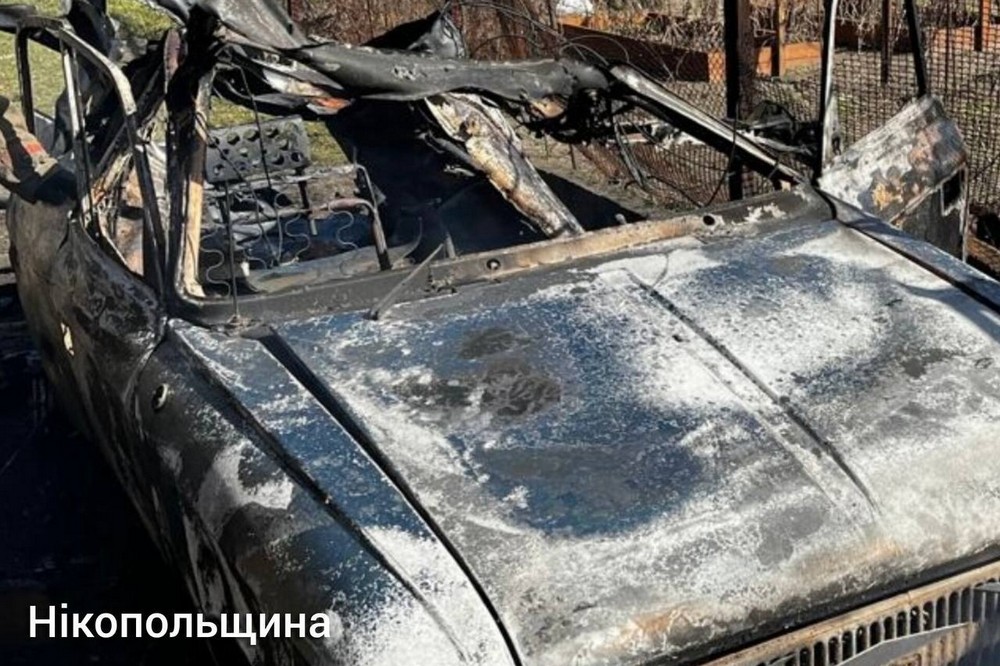 у Нікополі 4