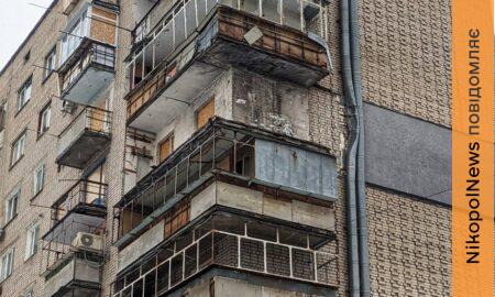 у Нікополі 4