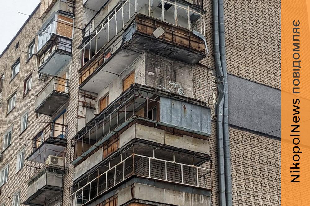 Загинула 31 людина, ще 310 мешканців отримали поранення: про безпекову ситуацію у Нікополі в 2025 році, розповів Олександр Саюк 1 у Нікополі 4